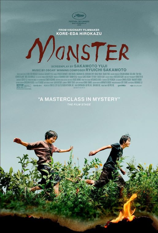 Monster Cover